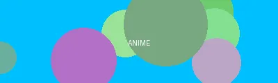 少年派奇幻漂流高清百度影音 - 动漫次元站Logo